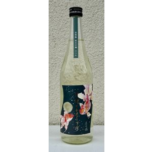画像2: 月夜のキホーツル (基峰鶴)  純米吟醸 火入 720ml 
