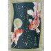 画像1: 月夜のキホーツル (基峰鶴)  純米吟醸 火入 1.8L (1)