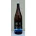 画像2: 香露 惑星9号 純米酒 type-A 1.8L (2)