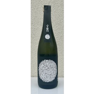 画像2: 小左衛門 Dessin リバイバル 米の芯 火入 720ml