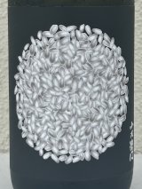 小左衛門 Dessin リバイバル 米の芯 火入 720ml