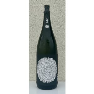 画像2: 小左衛門 Dessin リバイバル 米の芯 火入 1.8L