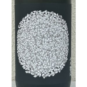 画像1: 小左衛門 Dessin リバイバル 米の芯 火入 1.8L