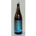 画像2: 香露 惑星9号 純米酒 type-B 火入 1.8L (2)