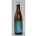 画像2: 香露 惑星9号 純米酒 type-B 火入 720ml (2)