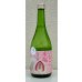 画像2: 冷やしておいしい いちご大福 純米大吟醸 720ml (2)