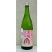 画像2: 冷やしておいしい いちご大福 純米大吟醸 1.8L (2)