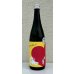 画像2: 武勇「アイラブユー」山田錦 純米吟醸 720ml  (2)