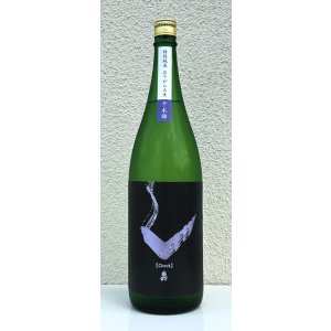 画像2: 亀齢 Check パープル 千本錦 おりがらみ生 1.8L