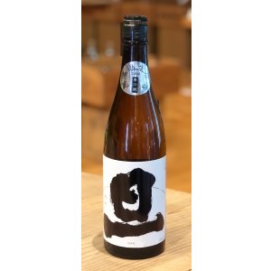 画像2: 旦 純米 無濾過生原酒 720ml