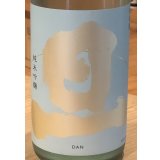 旦 夏純米吟醸 生酒 1.8L