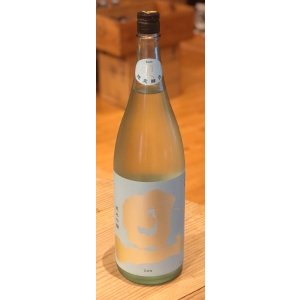 画像2: 旦 夏純米吟醸 生酒 1.8L