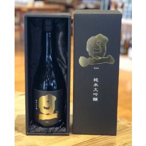 画像2: 旦 純米大吟醸 山田錦35% 火入 720ml