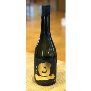 画像4: 旦 純米大吟醸 山田錦35% 火入 720ml