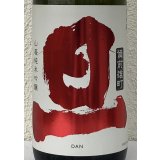 旦 山廃純米吟醸 雄町 無濾過生原酒 1.8L