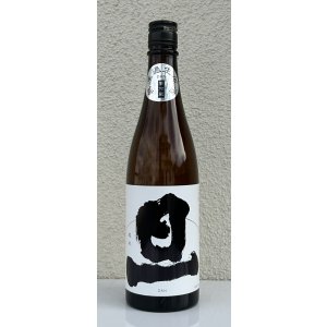 画像2: 旦 純米 無濾過生原酒 720ml