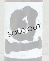 旦 純米 無濾過生原酒 720ml