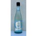 画像2: 旦 夏純米吟醸 生酒 720ml (2)