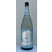 画像2: 旦 夏純米吟醸 生酒 1.8L (2)