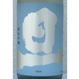 旦 夏純米吟醸 生酒 1.8L