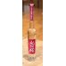 画像2: 出羽桜 干支ボトル 純米大吟醸 原酒 350ml (2)