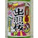 画像1: 出羽桜 桜花吟醸酒 バリ辛 1.8L (1)