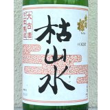 出羽桜 枯山水 特別本醸造 ３年古酒 1.8L