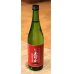 画像2: 恵那山 Cheers 純米大吟醸 山田錦 無濾過生原酒 720ml (2)