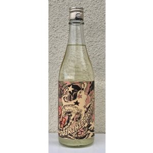 画像2: 北島 大入ひっぱりだこ 純米吟醸生酒 720ml