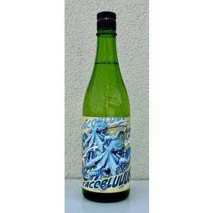画像2: 北島 タコブルー 純米吟醸 720ml
