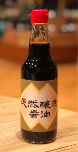 片上醤油 天然醸造醤油   300ml