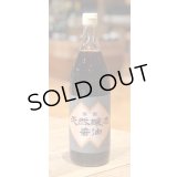 片上醤油 天然醸造醤油 うす口 900ml