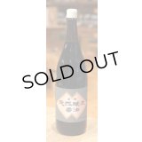 片上醤油 天然醸造醤油 うす口 1.8L