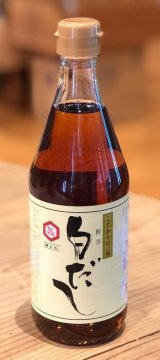 七福 料亭白だし 500ml