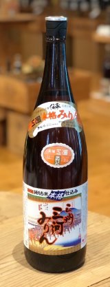 純もち米 本格仕込み　三河本格みりん 1.8L