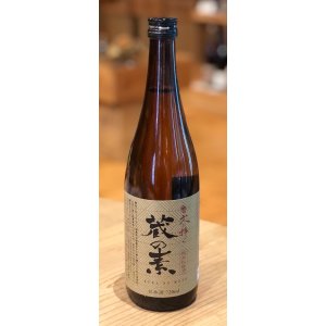 画像1: 特撰 蔵の素(純米料理酒) 720ml