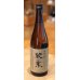 画像1: 特撰 蔵の素(純米料理酒) 720ml (1)