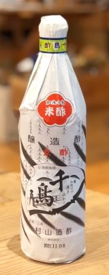 千鳥酢 900ml