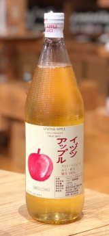 イヅツ　アップル　ジュース 1000ml