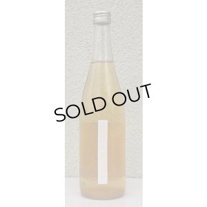 画像2: アケボノジュース シュナンブラン 720ml