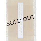 アケボノジュース ピノグリ 720ml