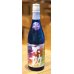 画像2: 不動 山田錦35％ 純米大吟醸生原酒 レインボーラベル 720ml (2)