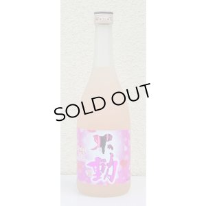 画像2: 不動 純米生 初恋の季節 First Love 720ml
