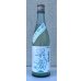 画像2: 不動 白麹＆林檎 純米生原酒 720ml (2)