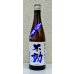 画像2: 不動 新酒しぼりたて 純米吟醸 直汲み生原酒 720ml (2)