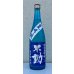 画像2: 不動 夏吟醸 純米大吟醸 無濾過生酒 720ml (2)