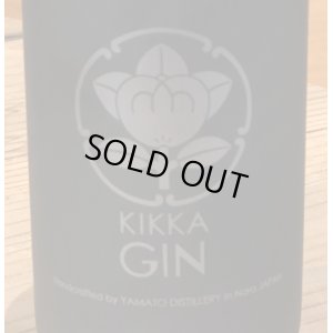 画像4: 橘花KIKKA GIN 雫と簪 45度 500ml