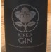 画像4: 橘花KIKKA GIN 雫と簪 45度 500ml (4)