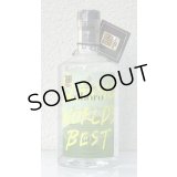 ohoro GIN Standard（オホロ ジン スタンダード）受賞記念ラベル 47% 720ml