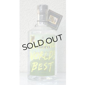 画像1: ohoro GIN Standard（オホロ ジン スタンダード）受賞記念ラベル 47% 720ml